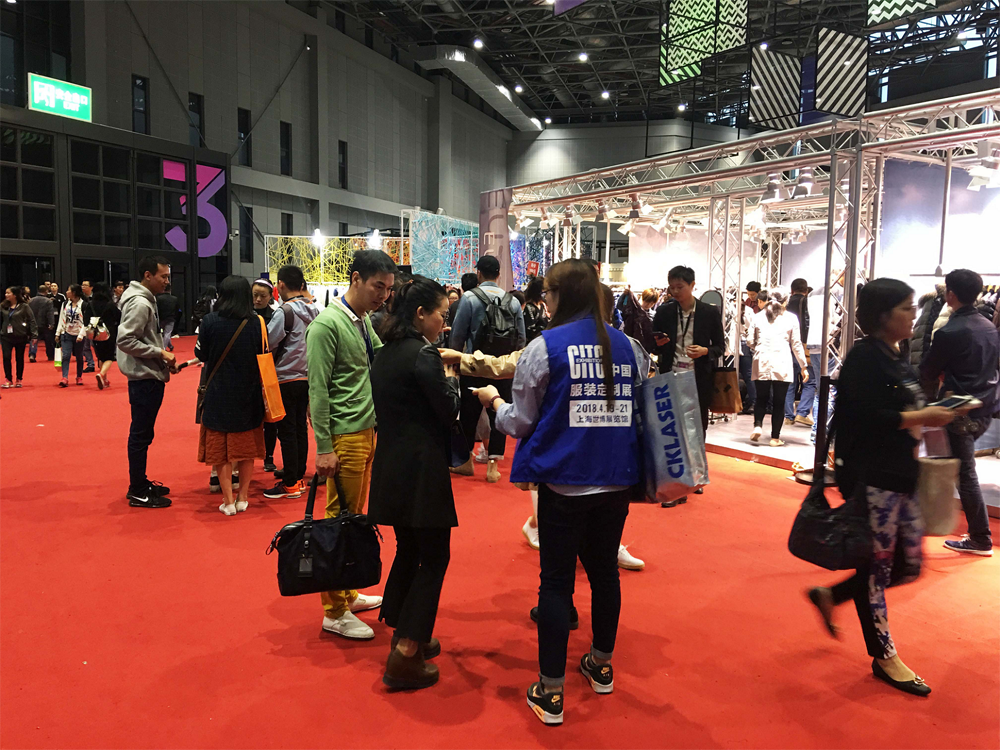 CITC中国服装定制展