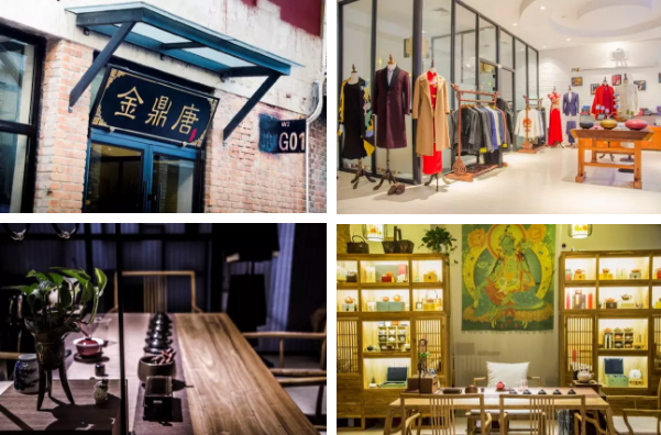 CITC中国服装定制展