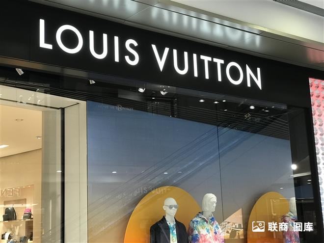 lv_吴xw