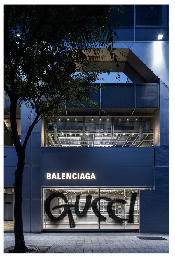 GUCCI 与 BALENCIAGA 「The Hacker Project」项目单品将于11月15日开售