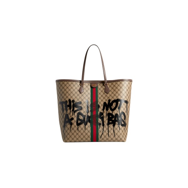 GUCCI 与 BALENCIAGA 「The Hacker Project」项目单品将于11月15日开售