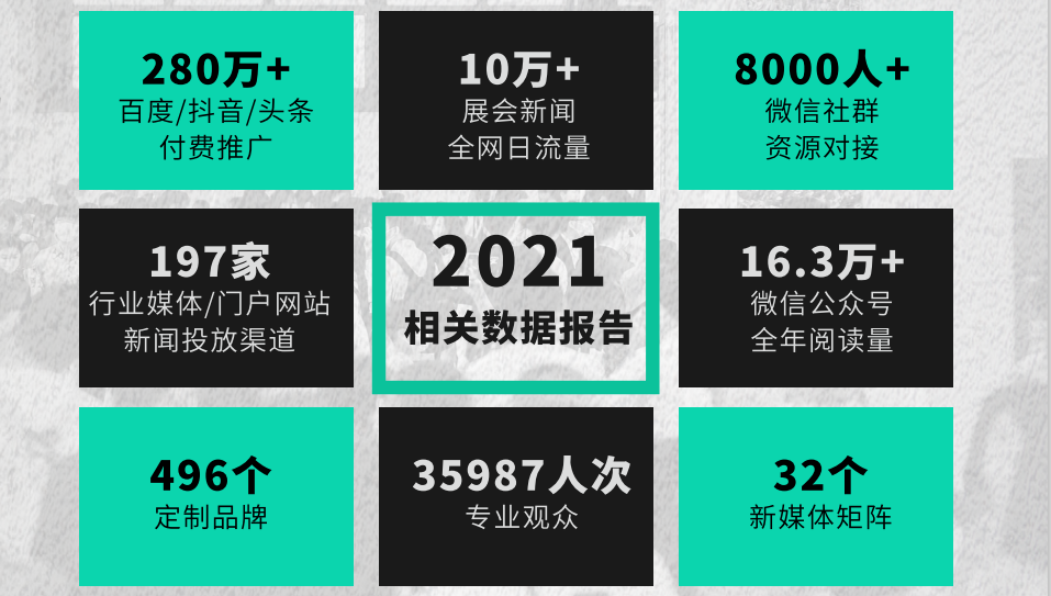 搜狗截图20211129102025.png