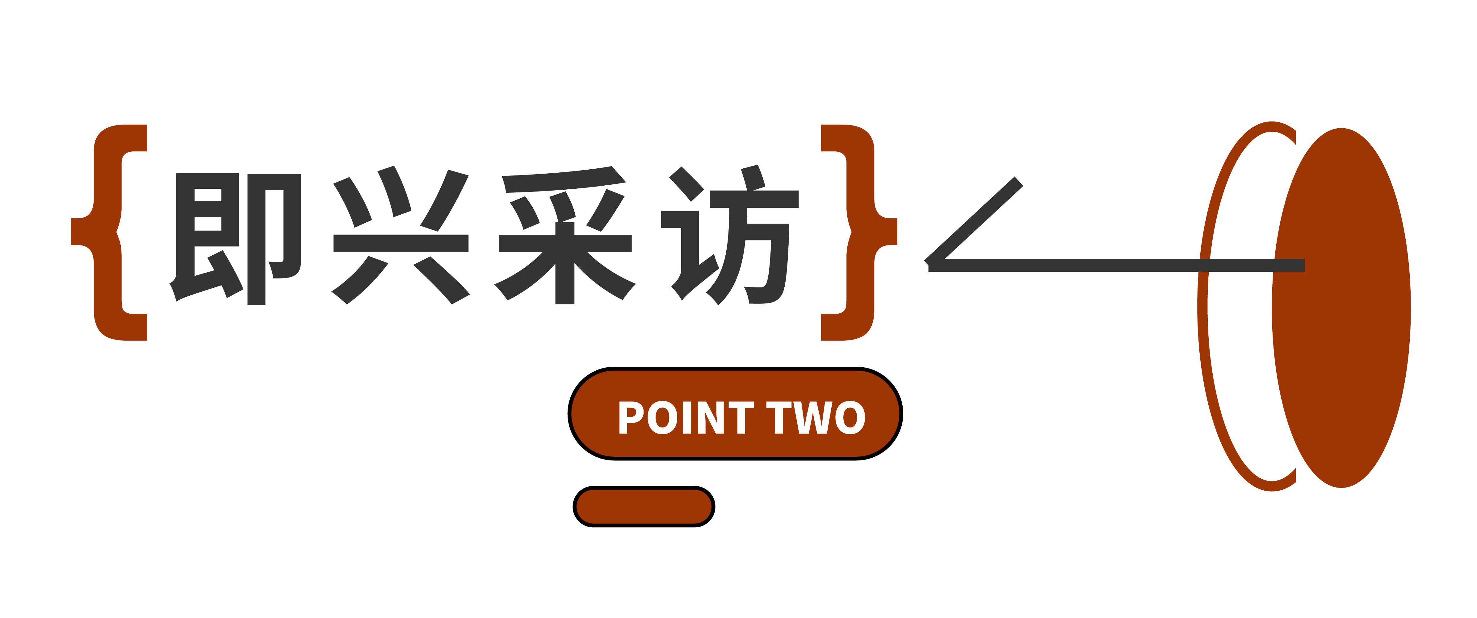 大2.jpg