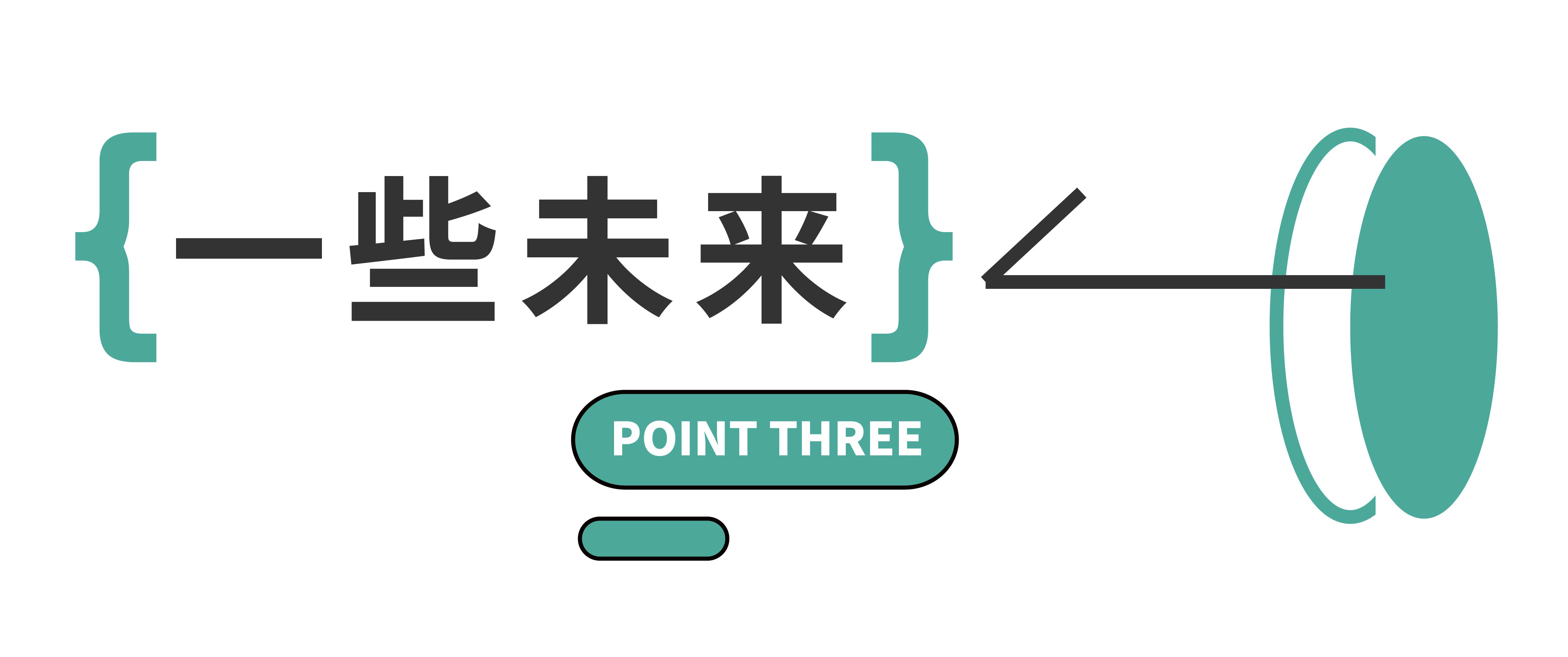 大3.jpg
